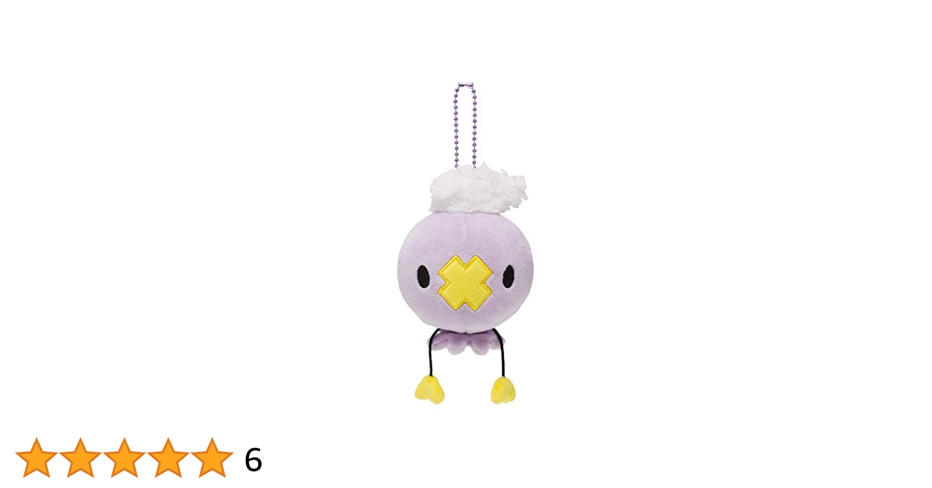 ポケモン ポケモンセンター ぬいぐるみ OA フワンテ フワンテOA ぬいぐるみ 「ポケットモンスター」 ポケモン