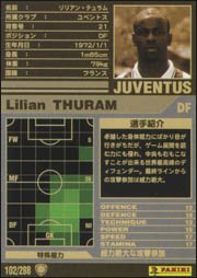 実着用 サイン入りユベントス トゥラム THURAM 21番 実着用 サイン入りユベントス トゥラム THURAM 21番 - メルカリ