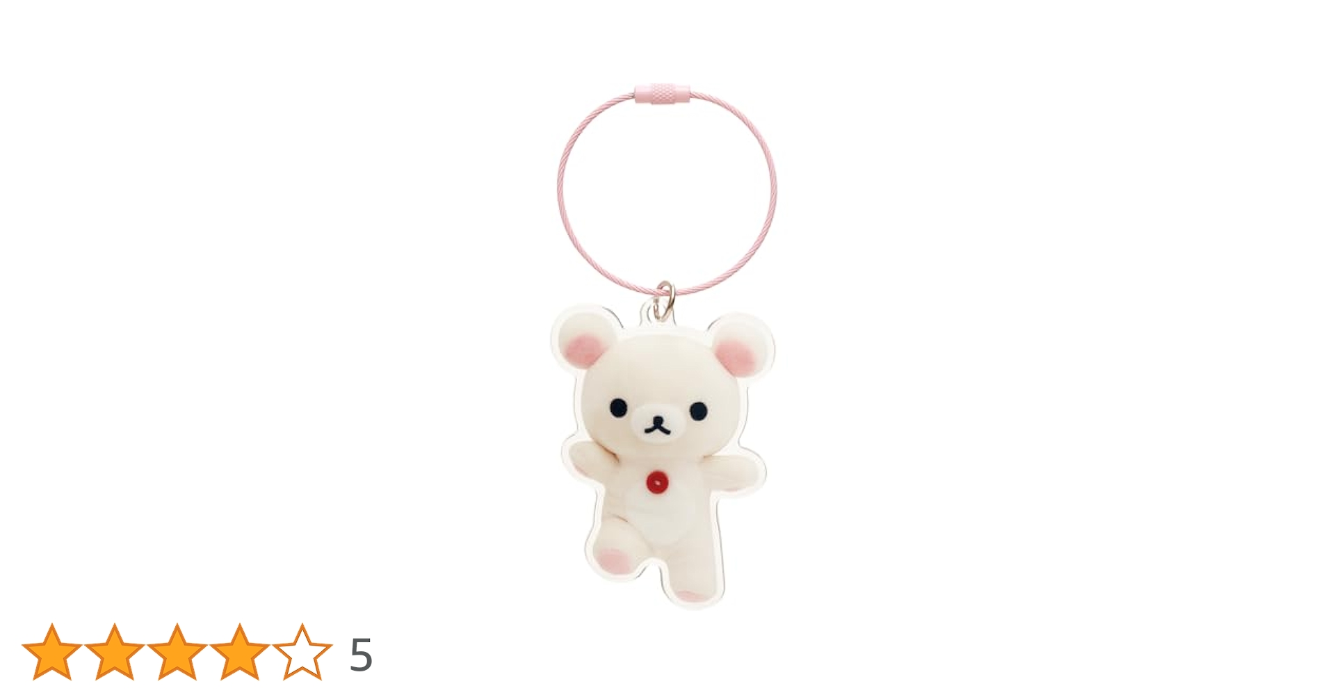 サンエックス　リラックマ チェック柄　キーホルダー Amazon.co.jp: サンエックス(San-X) リラックマ ｢えらんで