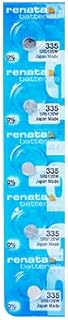#335 Renata Watch Batteries 5Pcs