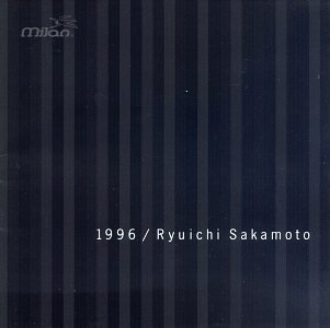 Amazon.com: 1996