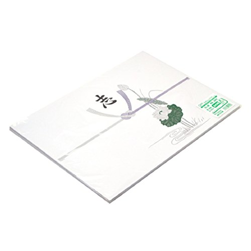 タカ印 のし紙 2-263 京 蓮 志文字 みの判 100枚