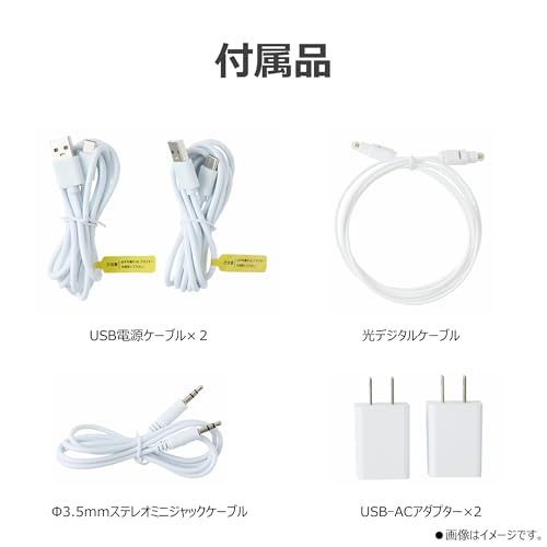 undefined TOSHIBA (東芝) テレビ用 スピーカー TY-WSD20 ワイヤレス お手元スピーカー ステレオ 2.4GHz かんたん操作 光デジタル AUX 接続 声はっきりモード 防滴 置くだけ充電 充電式 外部入力 母の日 父の日 敬老の日 の商品画像 8