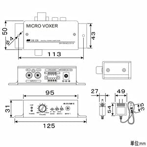 Amazon.co.jp: オースミ電機 小型ステレオパワーアンプ ロー