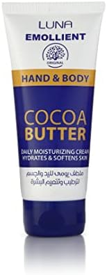 Luna Emollient hand & body cream with cocoa butter 75gm