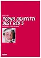BS ポルノグラフィティ/PORNO GRAFFITTI BEST RED'S (BAND SCORE