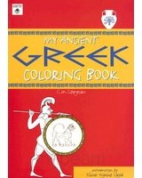 My Ancient Greek Colouring Book 1904756409 Book Cover