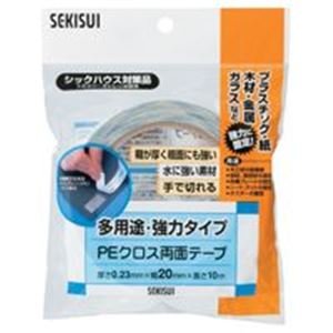iƖp20ZbgjZLXC PENXʃe[v WPECX11 10mm×10m ds-1465017