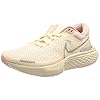 NIKE Zoomx Invincible Run Fk dames sneakers.