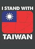 Photo Gallery support taiwan i stand with taiwan notebook 120 pages: taiwan lovers, support taiwan, taiwan flag 6*9 Photo Gallery support taiwan i stand with taiwan notebook 120 pages: taiwan lovers, support taiwan, taiwan flag 6*9