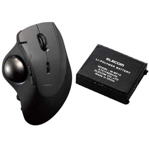 【専用バッテリーセット】 エレコム トラックボールマウス IST PRO マルチ接続 Bluetooth 無線2.4GHz 有線 ベアリング支持 10ボタン チルトホイール DPI12000 ブラック M-IPT10MRSABK