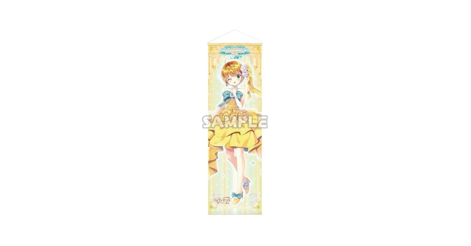 Amazon.co.jp: 探偵オペラ ミルキィホームズ 譲崎ネロ