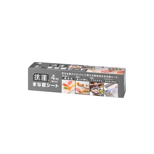 AI-WILL 抗菌まな板シート 24cm×4m 汚れ防止 まな板シート 使い捨て ロールタイプ アウトドア キャンプ バーベキュー