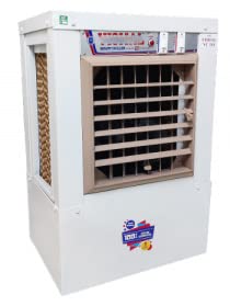 VISHAL PORTABLE PERSONAL AIR COOLER - VC114