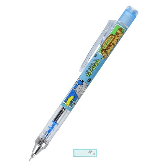 スタジオジブリ　となりのトトロ　木製　シャープペンシル 2本セット】ジブリ となりのトトロ 木製 シャーペン 魔女の