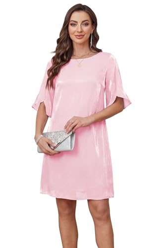 Image of RUMIA Womens Cocktail Dresses Flutter Sleeve Wedding Guest Dresses for Women 2026 Trendy