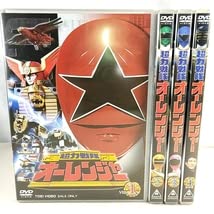 超力戦隊オーレンジャー DVD 全巻セット 51VDGJvzrCL._AC_UF350,