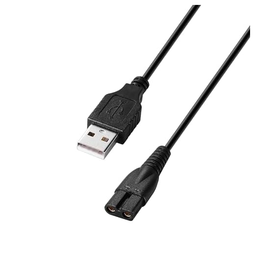 Gaolaoz for Soonsell Charger Hair Clippers Charging Cord Compatible with Soonsell Hair Clippers Charger Cord