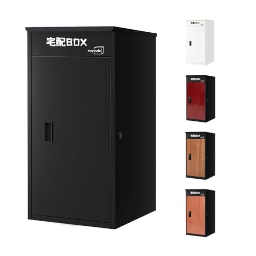 宅配ボックス 屋外 置き配ボックス 宅配BOX 150L大容量 防水 戸建て用...