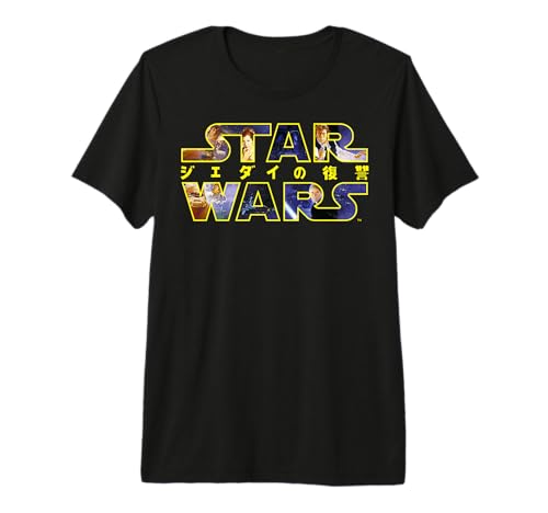 Star Wars Logo Premium T-shirt en coton peigné haute densité
