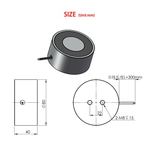 Force de levage mini électro-aimant H8040 DC 12v 24v aimant industriel 140kg - 7