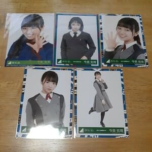 Amazon.co.jp: 欅坂46 今泉佑唯 生写真5枚 管理番号3 : おもちゃ