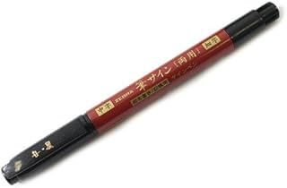 Zebra Double Sided Disposable Brush Sign Pen - fine & Medium