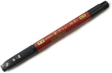 Zebra Double Sided Disposable Brush Sign Pen - fine & Medium