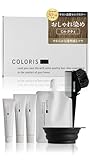 COLORIS ヘアカラー カラー剤 髪染め 【医薬部外品/サロン専売】 毛染め レディース セルフカラー (ミルクティ やや明るめ)
