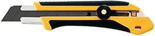 Olfa XH-1 - Cúter con Mango antideslizante, bloqueo Manual y cuchilla de 25 mm, ARXH-1,Black/Yellow