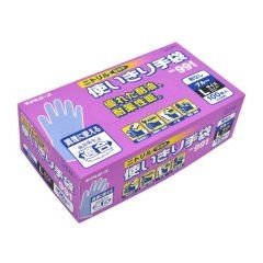 ���f�����[�u NO991 �j�g�����g���؂��� 100�� �u���[ L