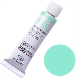 Amazon | クサカベ 専門家用 透明水彩絵具 アクアブルー 2号 5ml