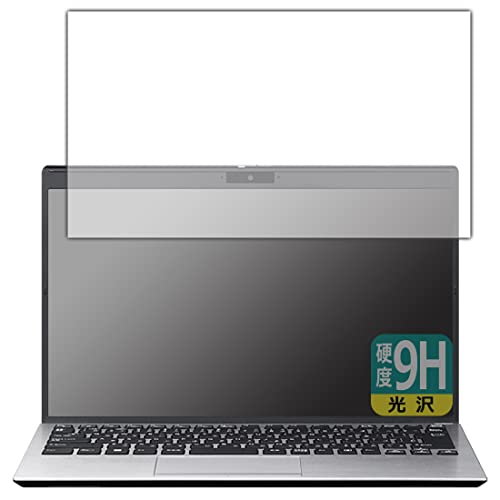 PDA�H�[ VAIO S13 (VJS134�V���[�Y) (13.3�^���C�h�E2022�N7���������f��)�Ή� 9H���d�x[����] �ی� �t�B���� ���{��