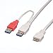 Produktbild ROLINE USB 3.0 Y-Kabel, 2x Typ A Stecker auf Micro B Stecker, 1,8 m