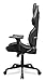 Cougar Hotrod Ergonomic and Comfortable Gaming Chair with Head and Lumbar Support, Steel Frame and Base, Reclining Backrest, Tilt Mechanism, Premium Hyper-Dura Leatherette, 3D Armrest, Black