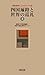 愛媛大学四国遍路・世界の巡礼研究センター: 四国遍路と世界の巡礼(上) (風ブックス)