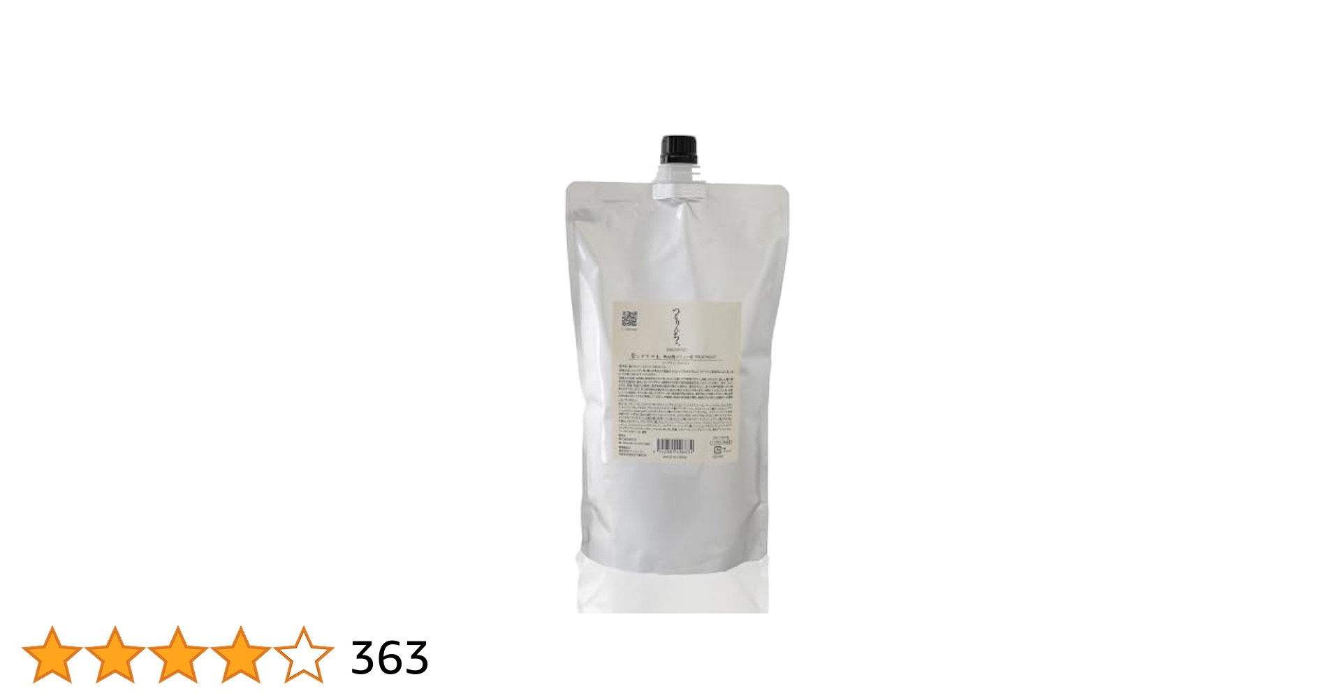 つるりんちょトリートメントSARARITO 1000g Amazon | 髪にドラマを つるりんちょ トリートメント 軽い