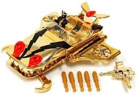 ポピニカ イナズマン ライジン号東映ヒーローネット限定 Amazon.co.jp: 東映ヒーローネット限定 ポピニカ ゴールド