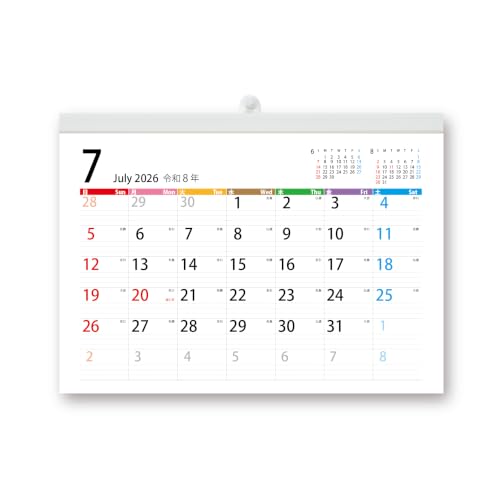 Amazon | ボーナス付 2026年7月〜(2027年7月付) ファミリー壁掛け