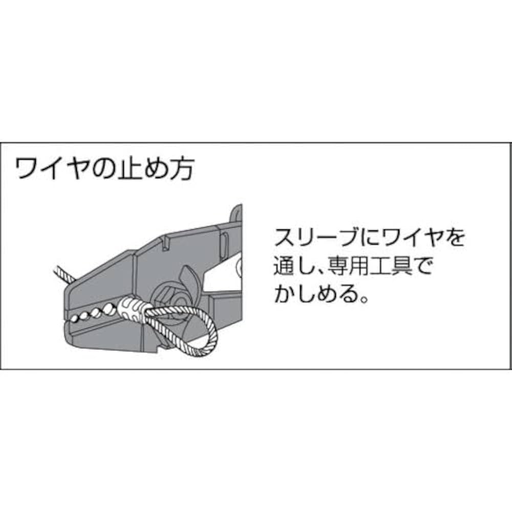 専用の方のみ 70156 ロングユニバーサルアームセット(グレー) 1セット TAMIYA