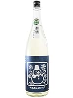 いづみ橋 純米吟醸 しぼりたて 楽風舞 とんぼの越冬卵と雪だるまラベル 1800ml