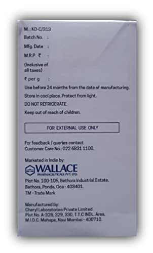 BRITE Wite Skin Brightening and Lightening Cream 30 g