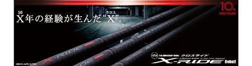 Amazon | メジャークラフト スピニングロッド クロスライドエギング