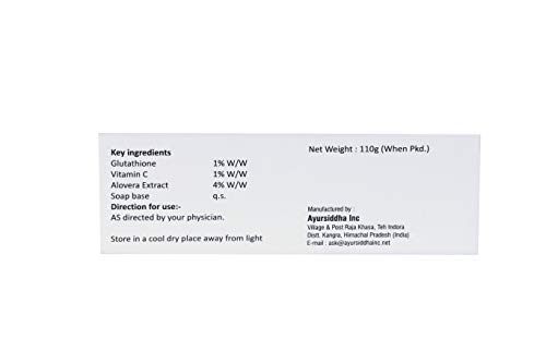 Image of Alniche Gluta Up Soap (Glutathione + Vitamin E + Aloe Vera) 110 gram, White