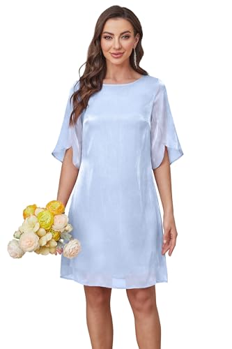 Image of RUMIA Womens Cocktail Dresses Flutter Sleeve Wedding Guest Dresses for Women 2026 Trendy