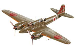 日本陸海軍機大百科 選べる5個セット 日本陸海軍機大百科 新品 日本海軍 特別攻撃機 晴嵐 伊号四〇〇