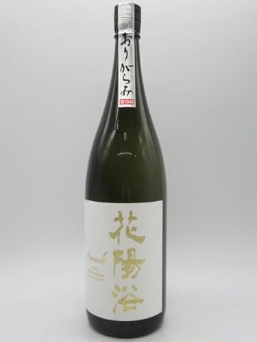 花陽浴 日本酒」の人気商品一覧 | 安い商品を通販サイトから探す