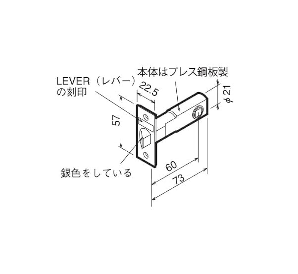 【ご予約済】AK907g 2個セット Z0011335A/4719132/60067024 JohnDeere/Hitachi 24V WXTK292用