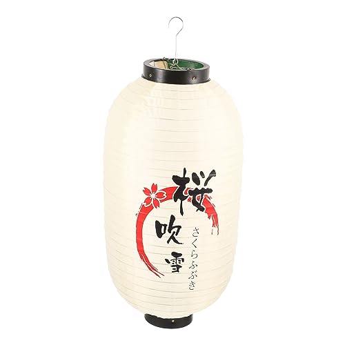 PERSELOSO 日式灯? 伝統的提灯 和風飾り シルク製 寿司店装飾 吊り下げラン