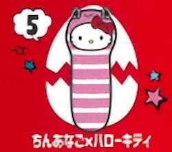 Amazon.co.jp: 【5.ちんあなごxハローキティ】 チョコエッグ ハロー